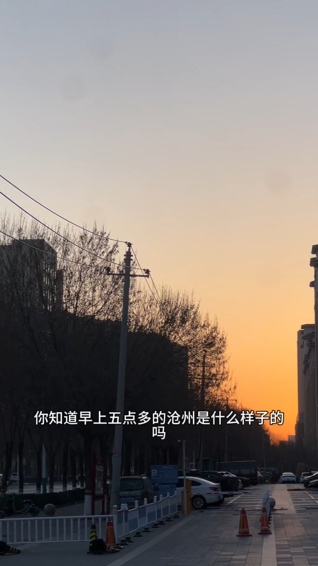 希和哥面食坊