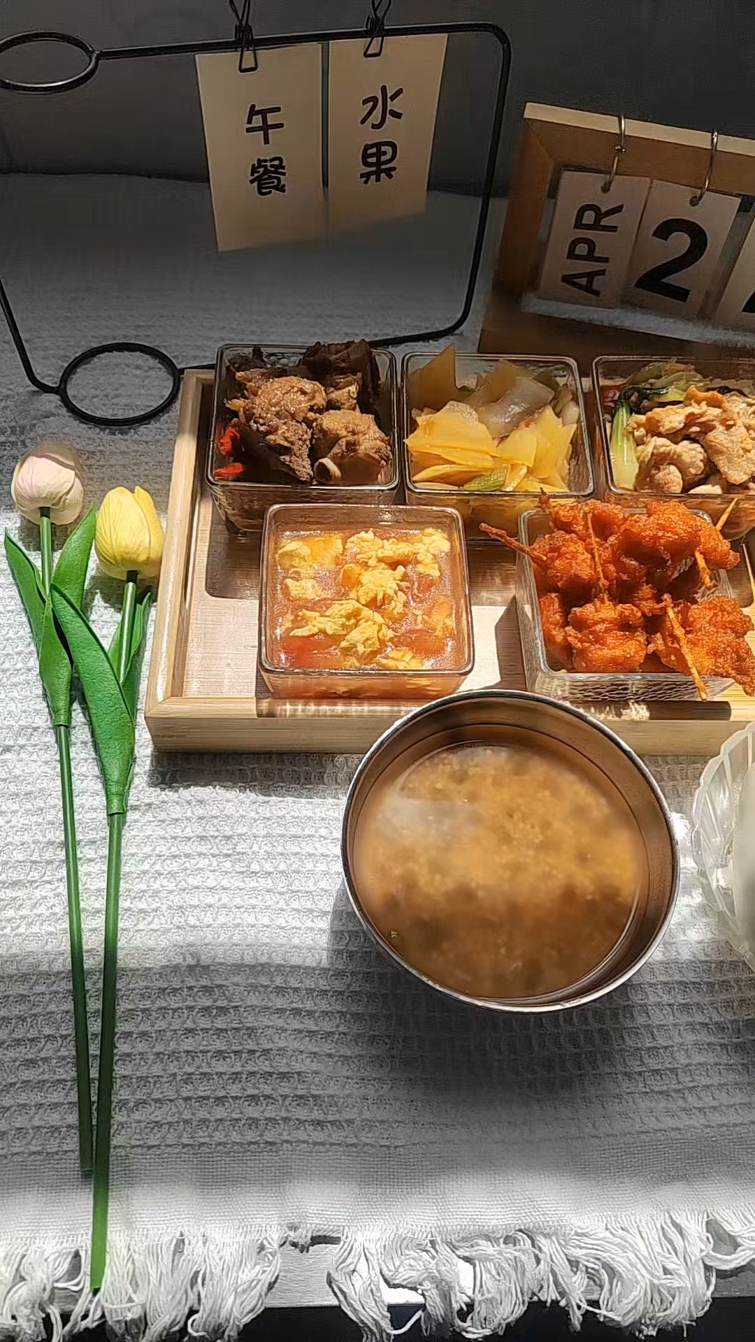 辰宇幼儿园,辰宇伴学中心午餐好吃