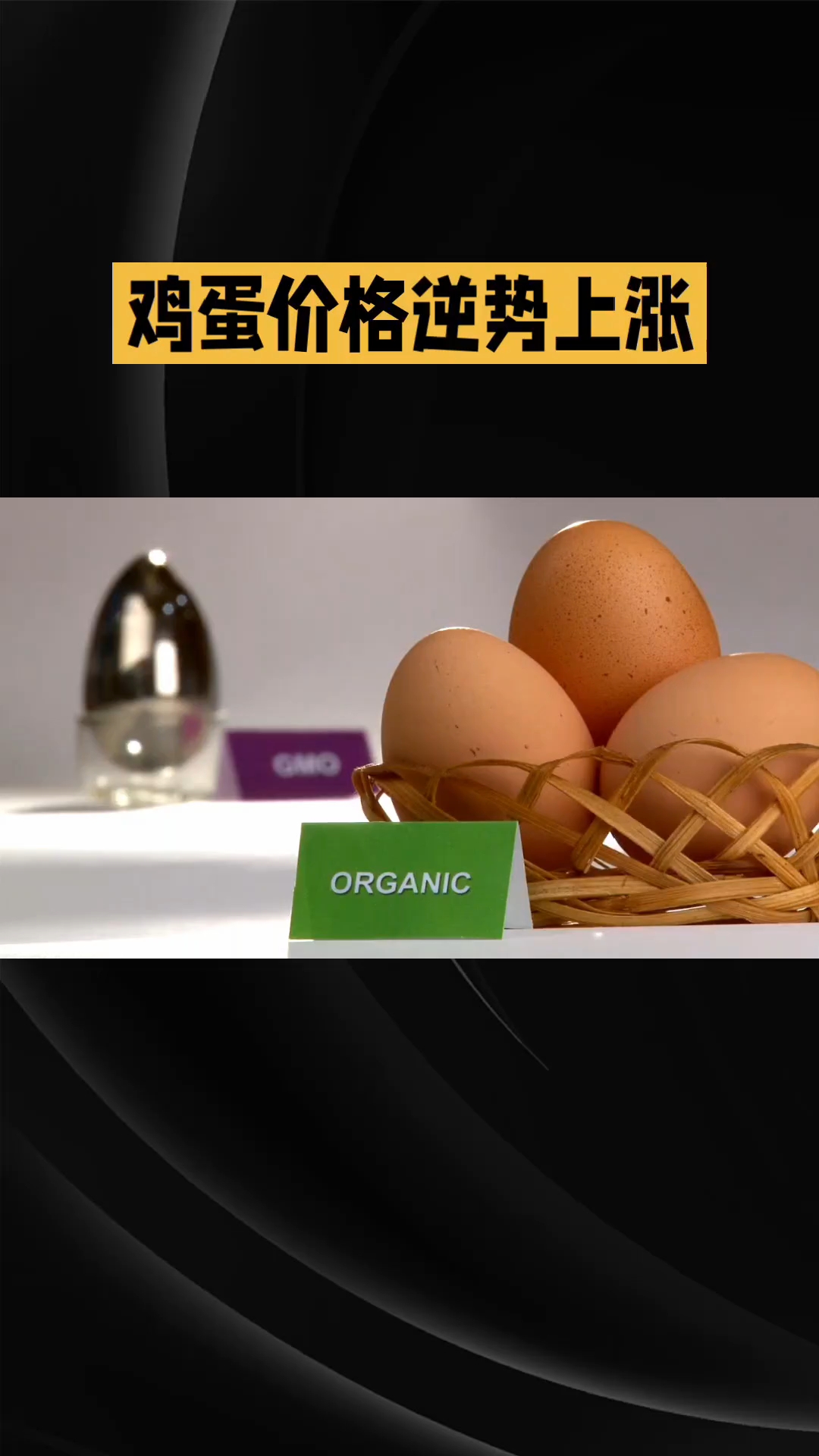分享视频
