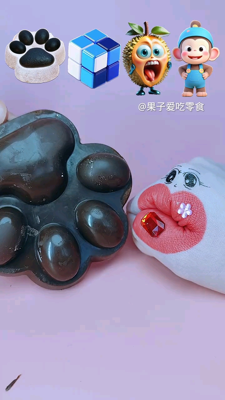 趣味美食,大大的猫爪巧克力和香味扑鼻的榴莲糖