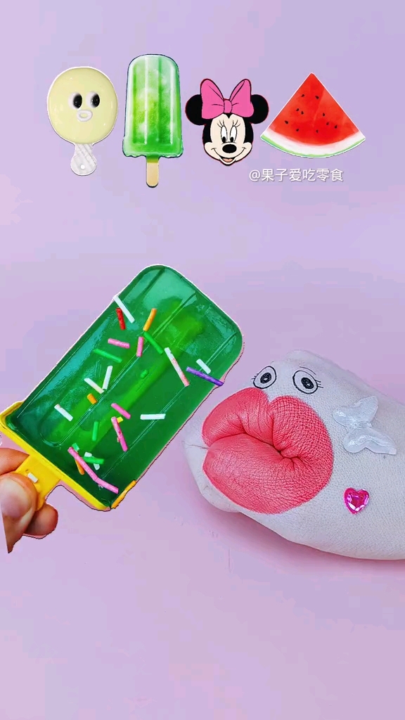 趣味美食,奶酪棒加冰糕果冻,还有西瓜冰块,好冰爽