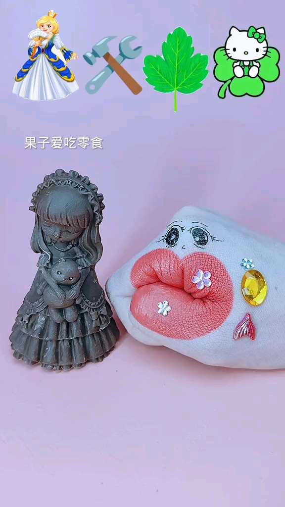 趣味美食,卡通巧克力和软糖,还有自制的枫叶果冻串串
