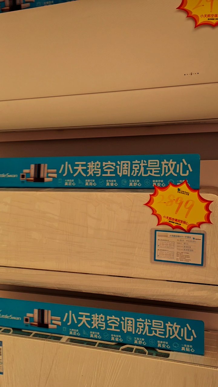 分享视频