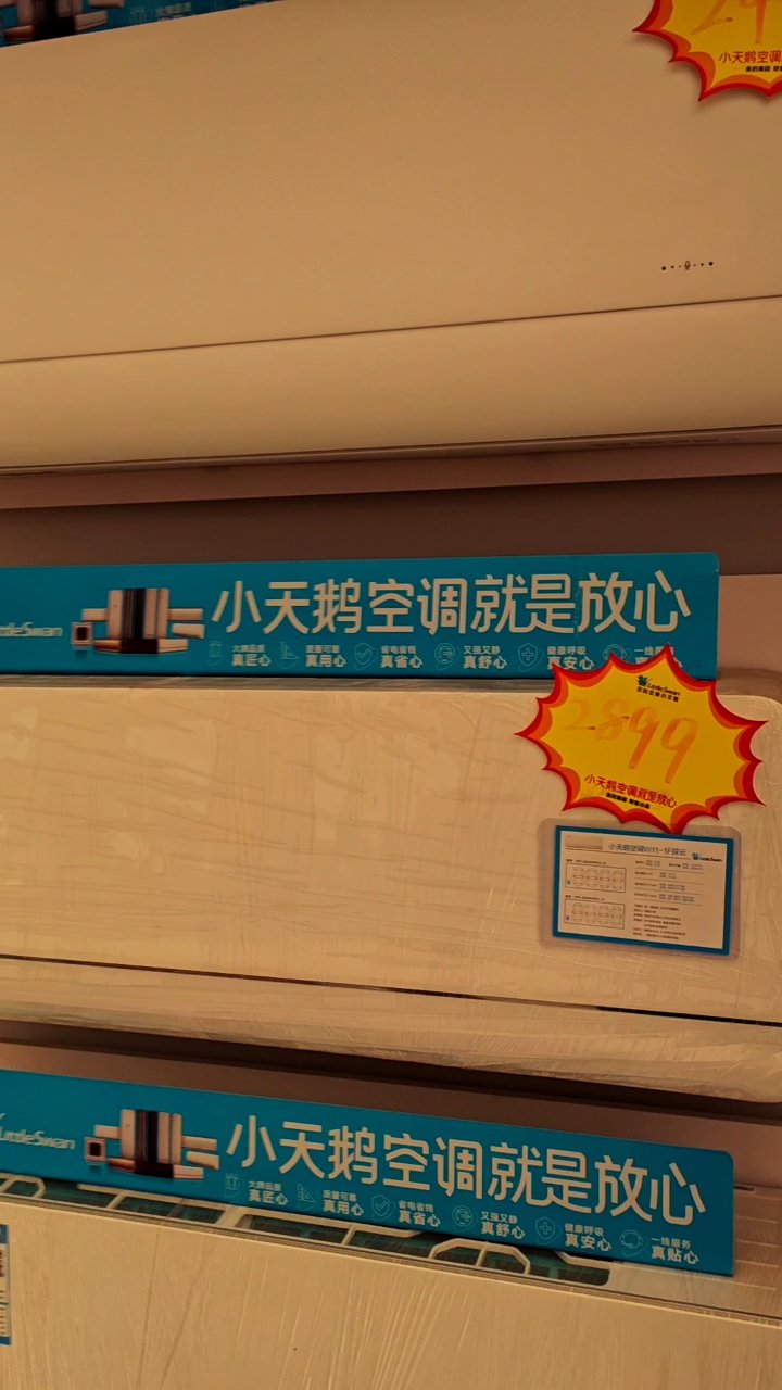 分享视频