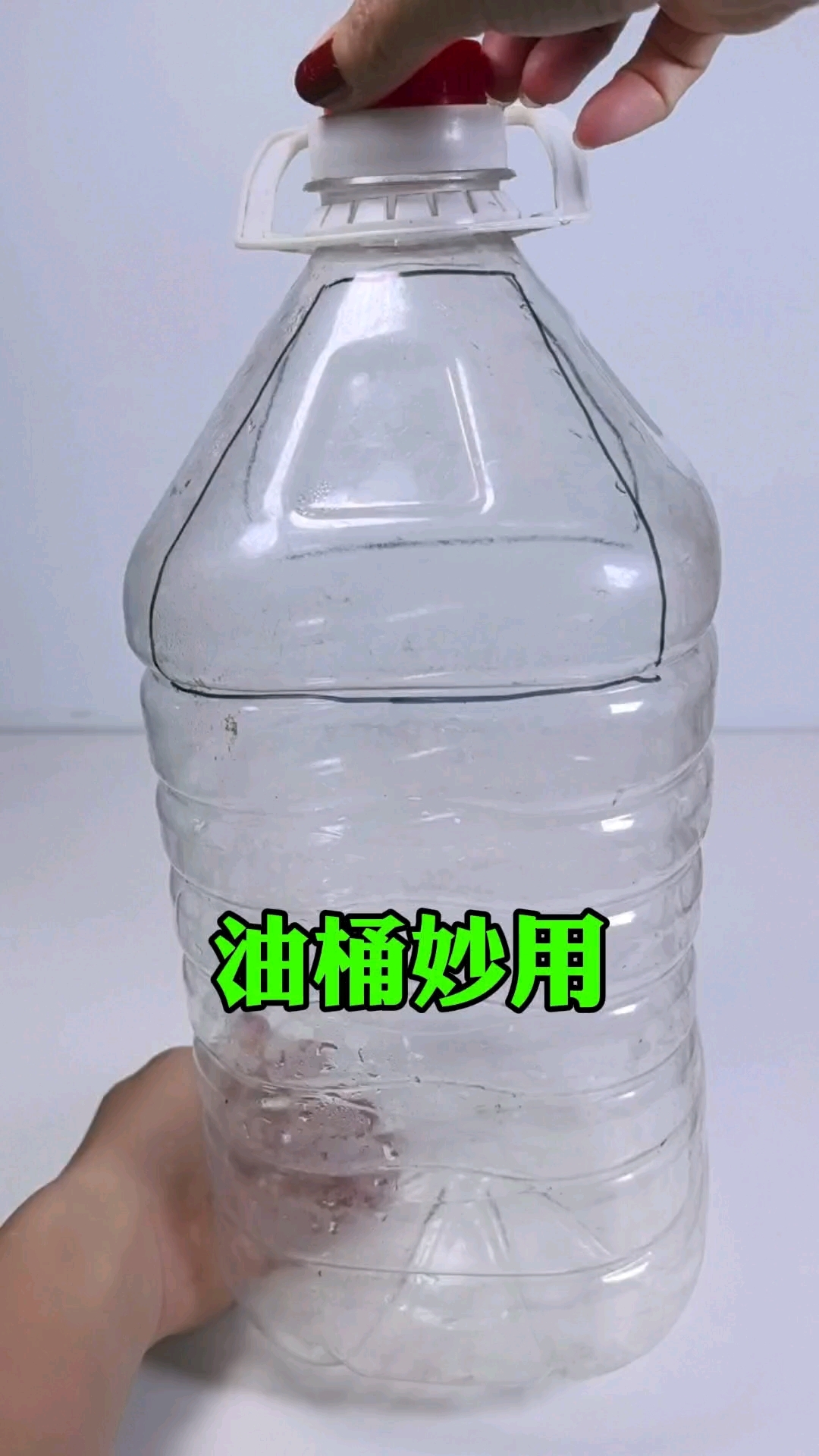 废油桶变废为宝做手提式种菜盆#油桶种菜#自制花盆#手工花盆#