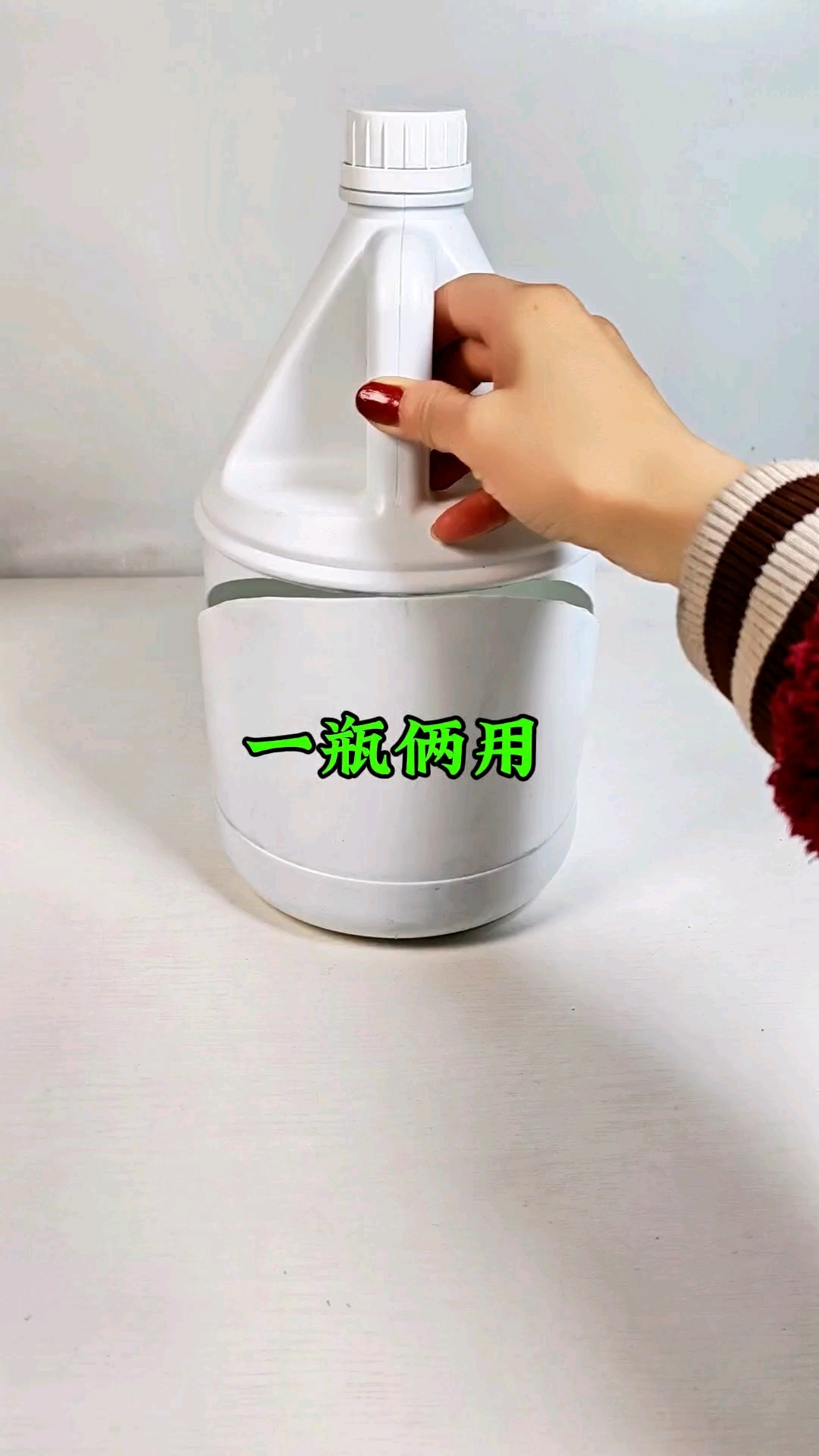 塑料瓶变废为宝做一个铲子和花盆接水盘#手工 #废物利用