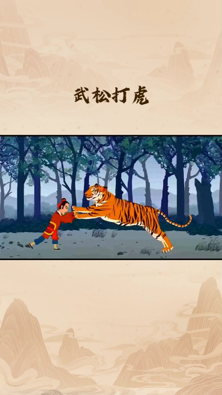分享视频