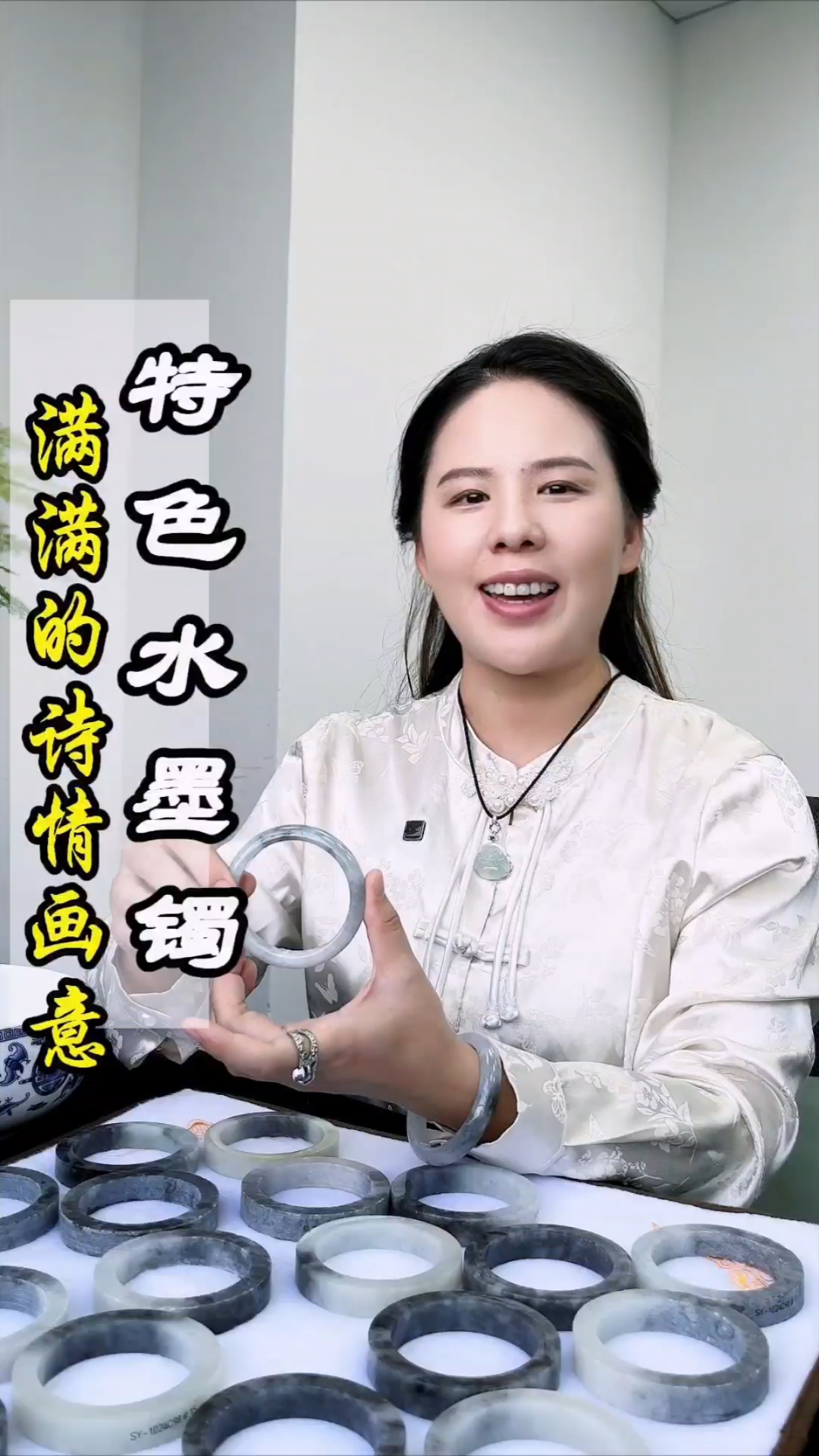 乌鸡手镯低调高级感拉满,秒变冷白皮