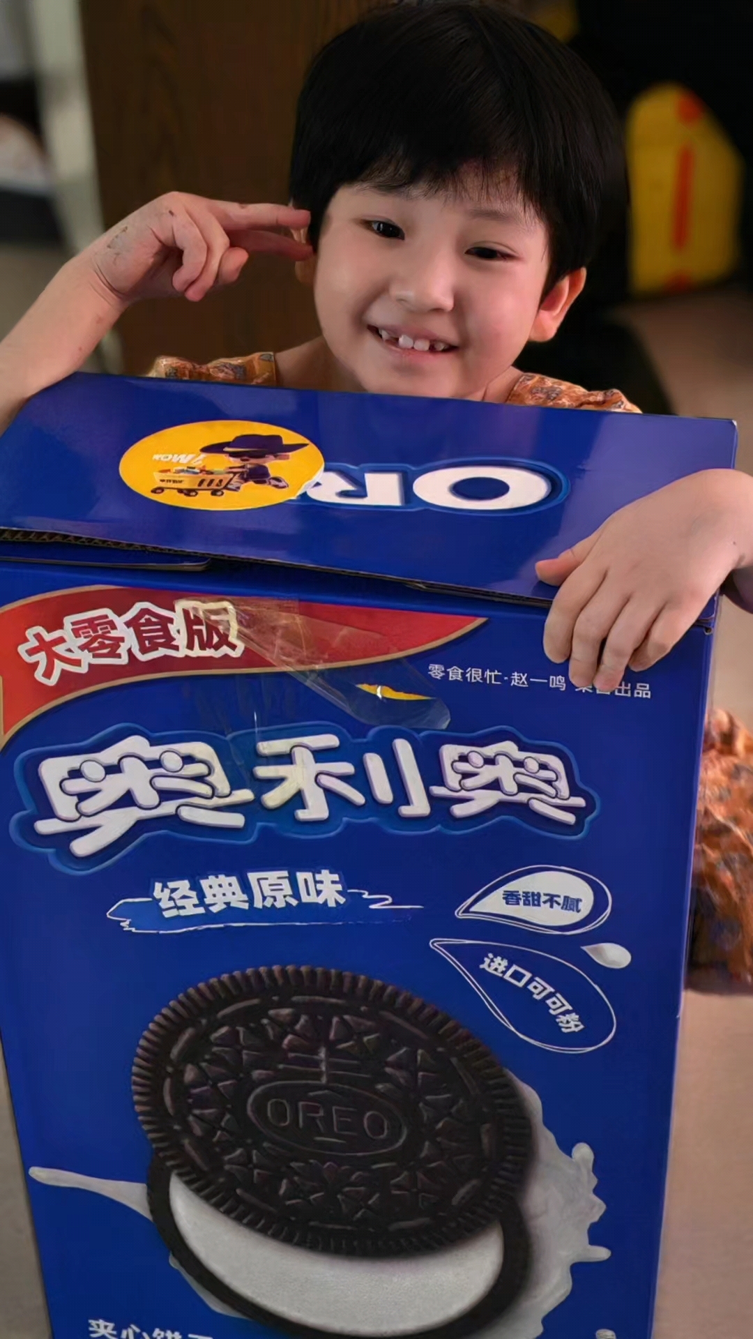 你喜欢吃奥利奥饼干吗?你知道奥利奥饼干是什么配料制成的吗?