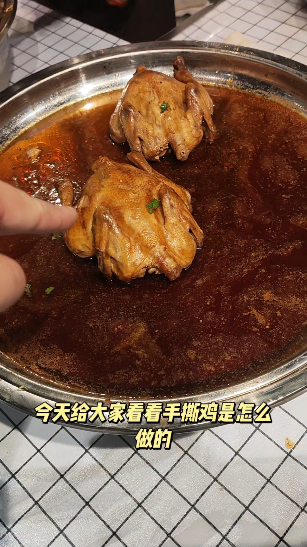 探秘!二十几元的超市手撕鸡制作方法与美味真相