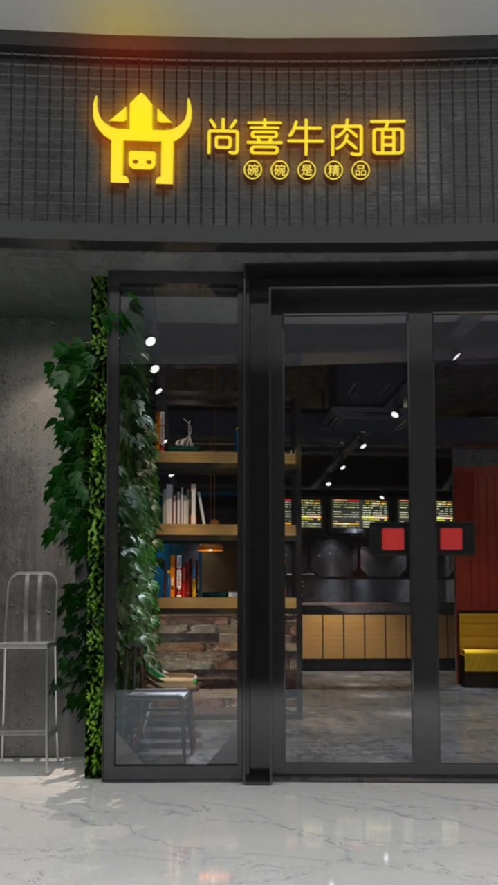 如何完美呈现出一碗牛肉面,你们学会了吗?