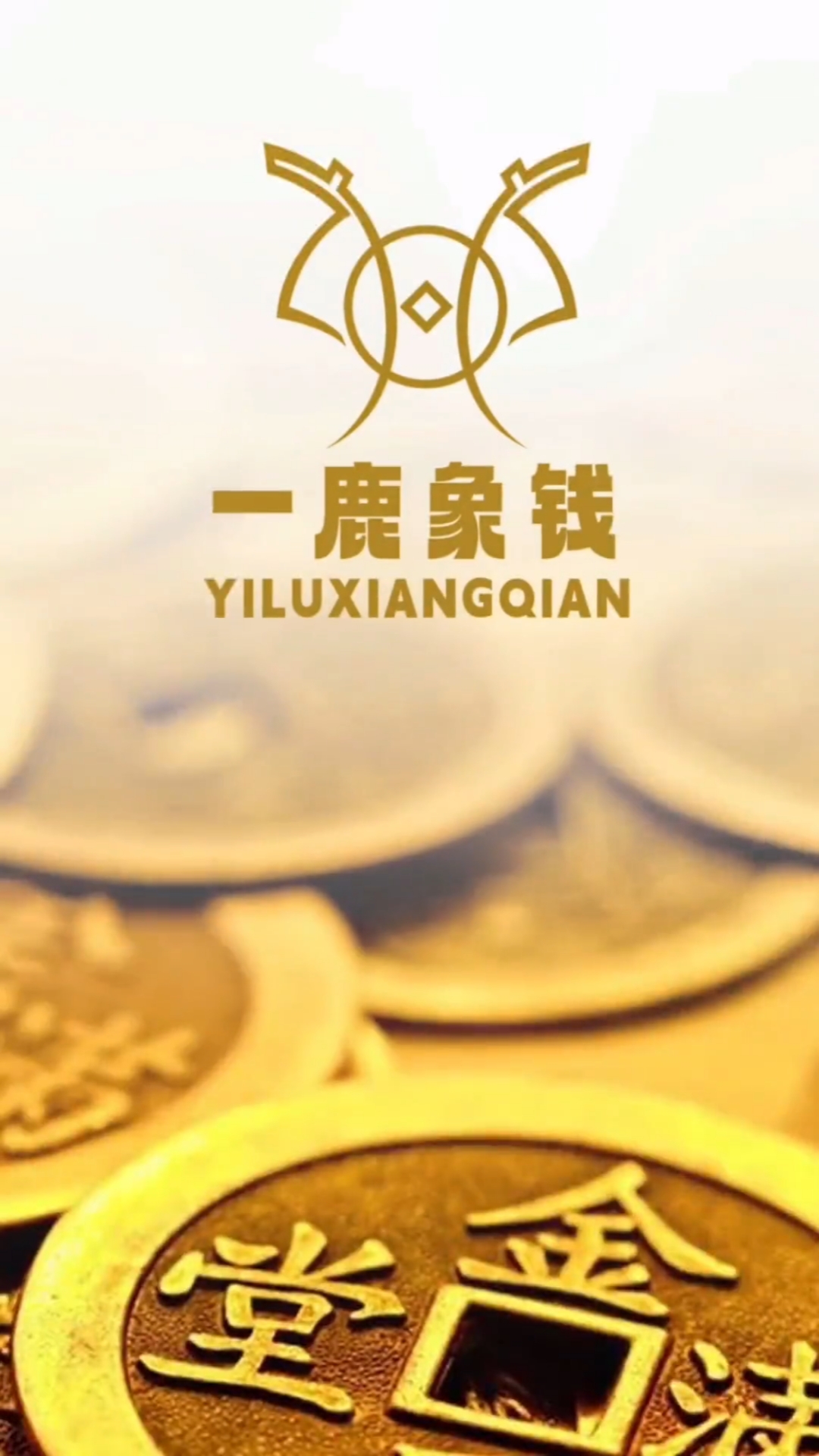logo设计上案例!设计logo我们是认真的。商标设计