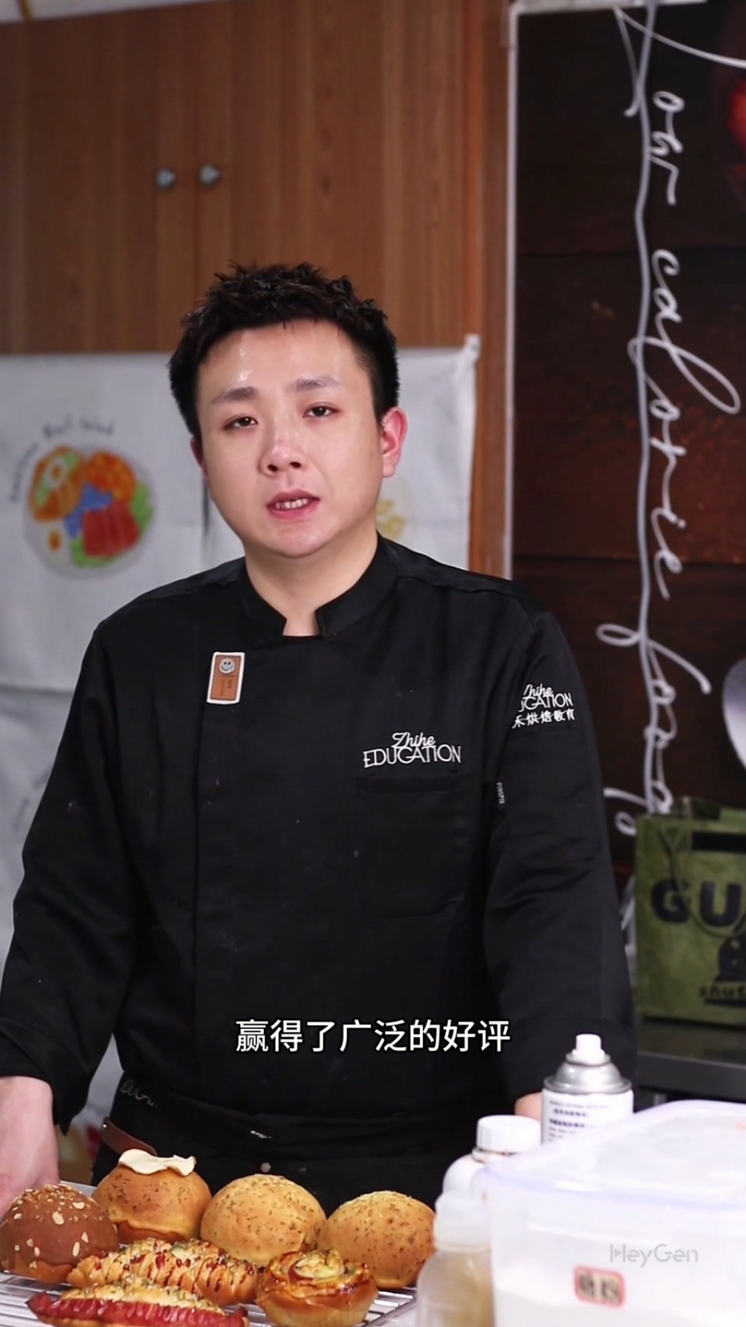 面包经典系列之卡仕达熊掌面包–重庆西点烘焙技术
