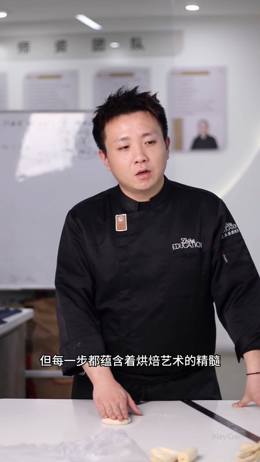 白面包,一款朴素但绝不普通的面包–重庆西点烘焙技术培训