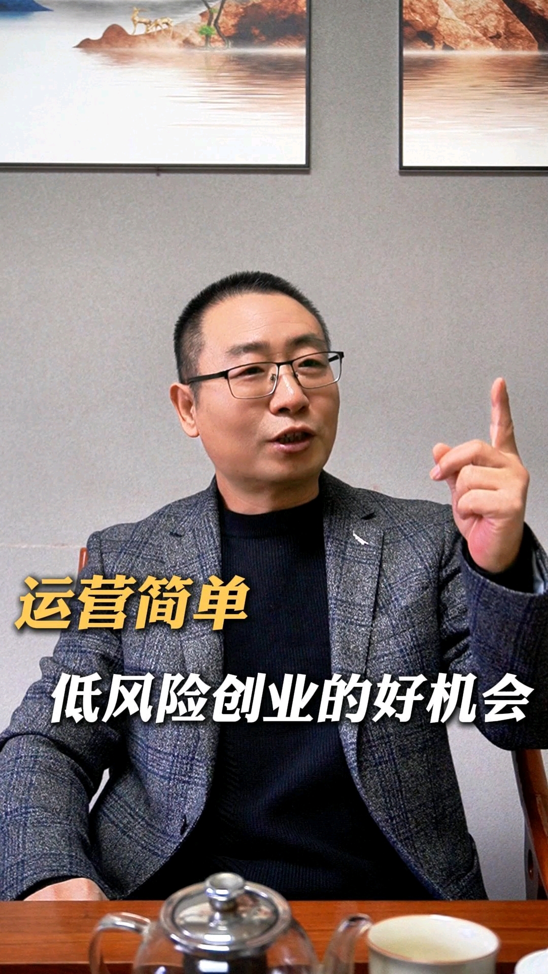 如何实现一人开Mini早餐包子店?#纯老面#生胚速冻包子
