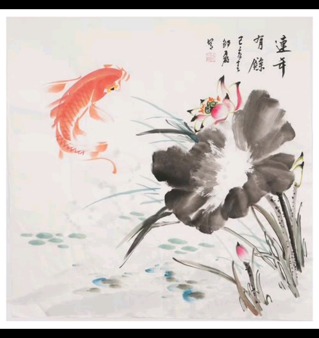 鱼跃龙门荷花鲤鱼图片