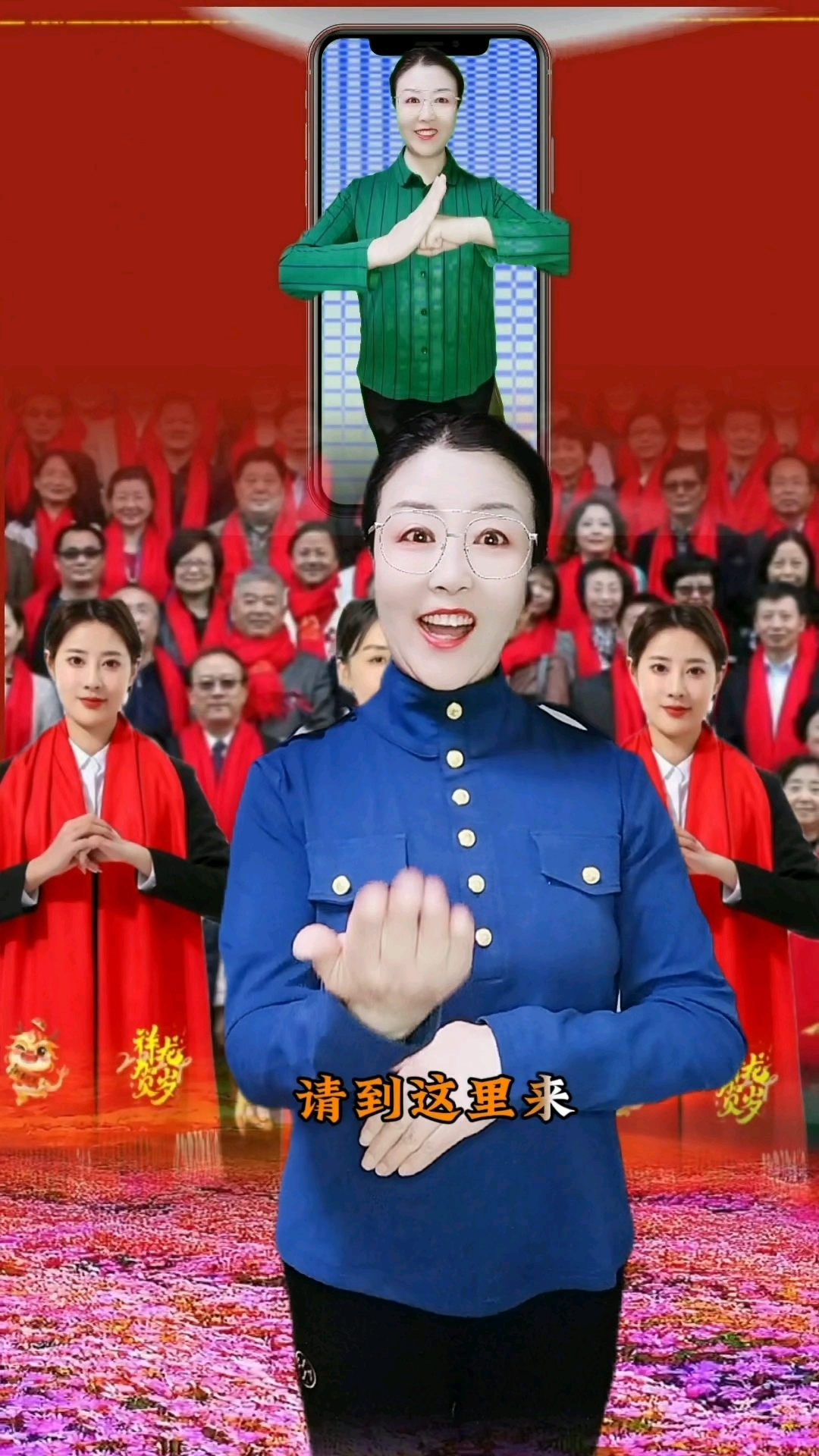 #青青世界 请到这里来 好听的歌总忘不了给你分享