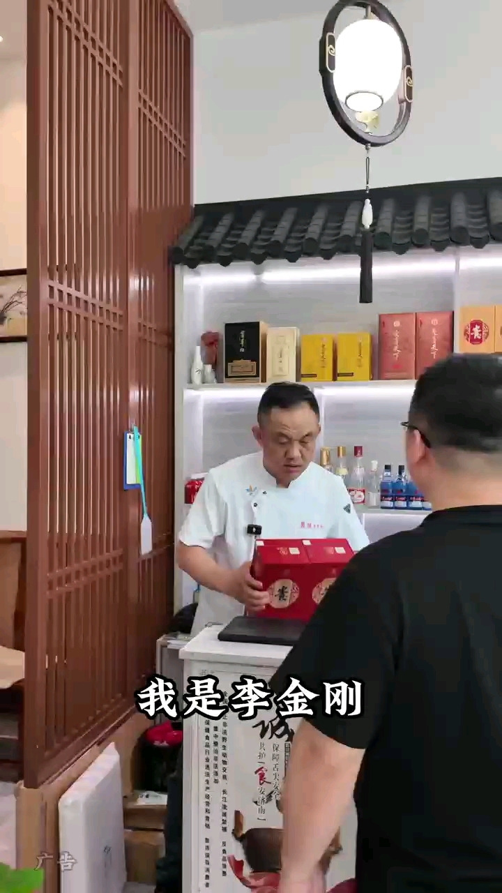 聚缘鲁菜馆,鲁菜人手艺的日常