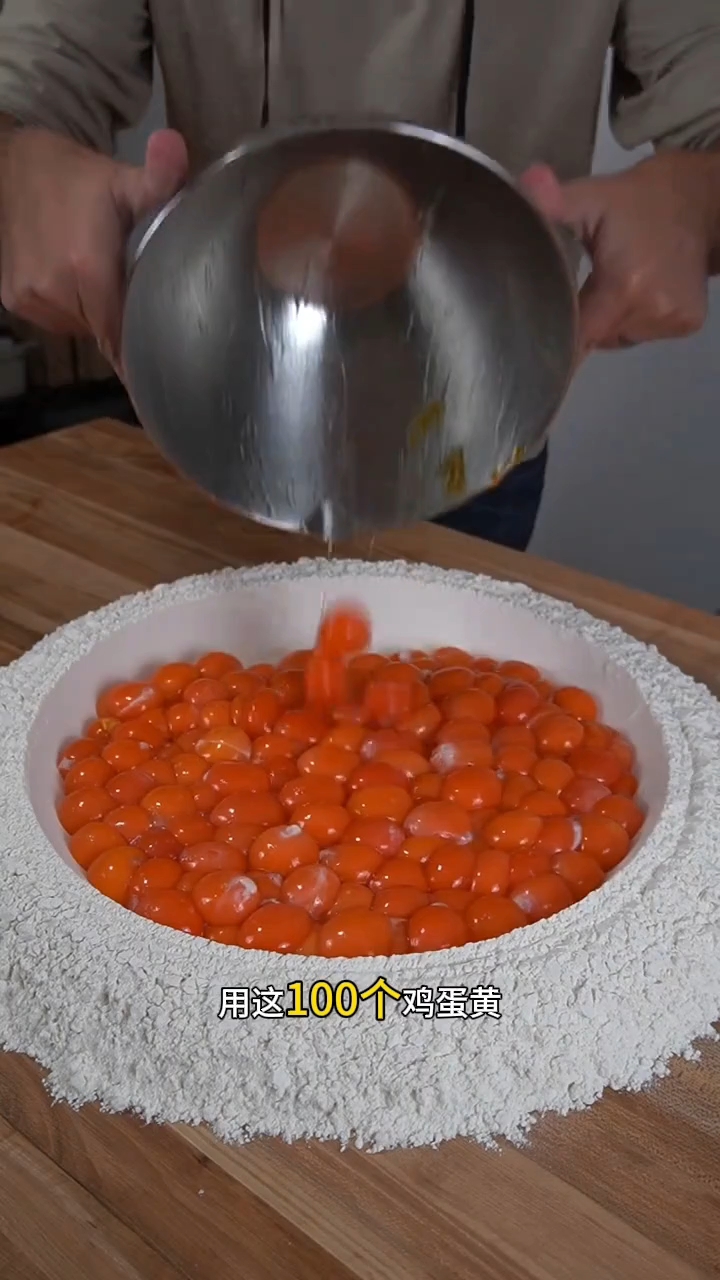 制作意大利面