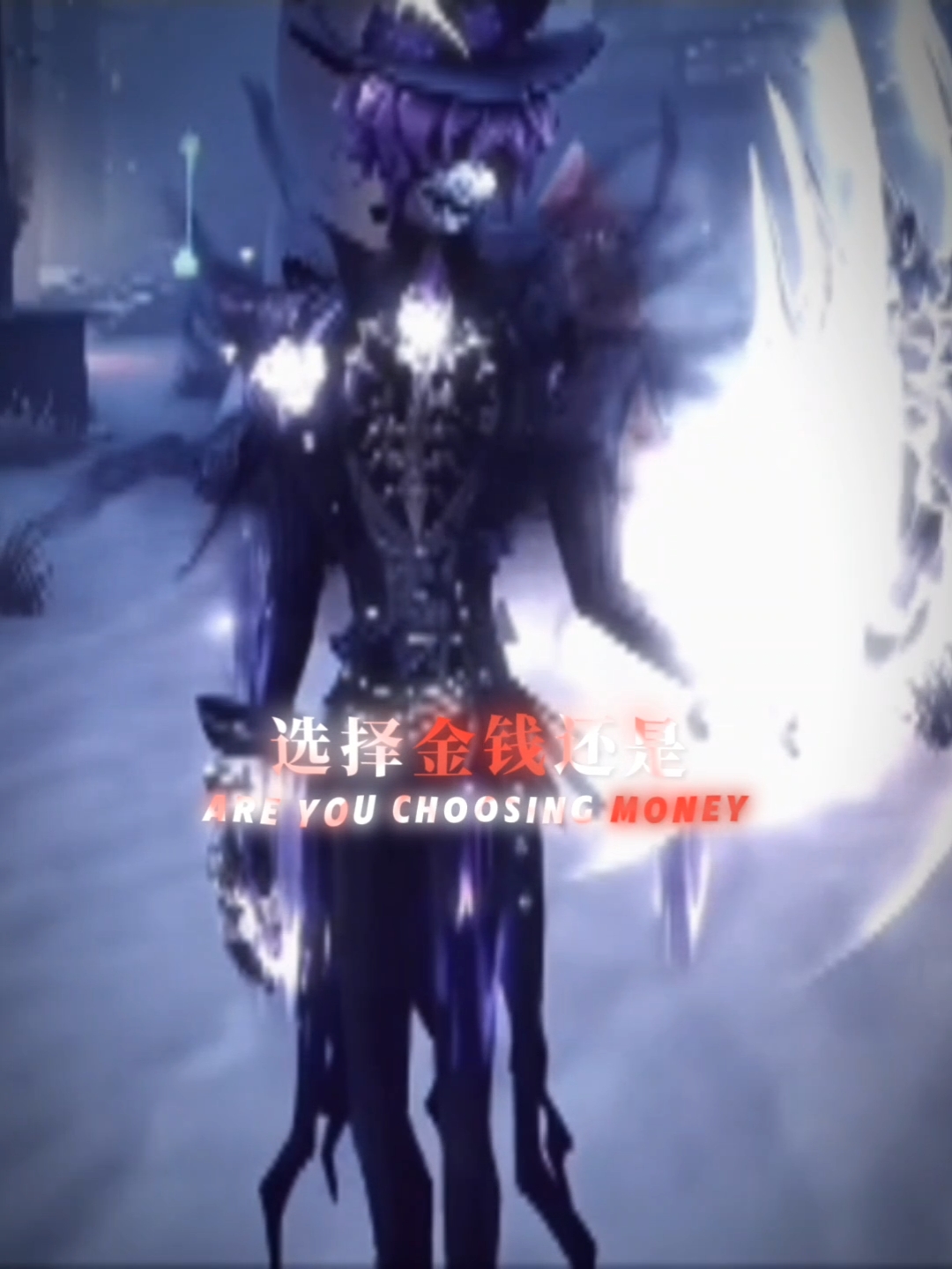 第5人格杰佣,自行避雷