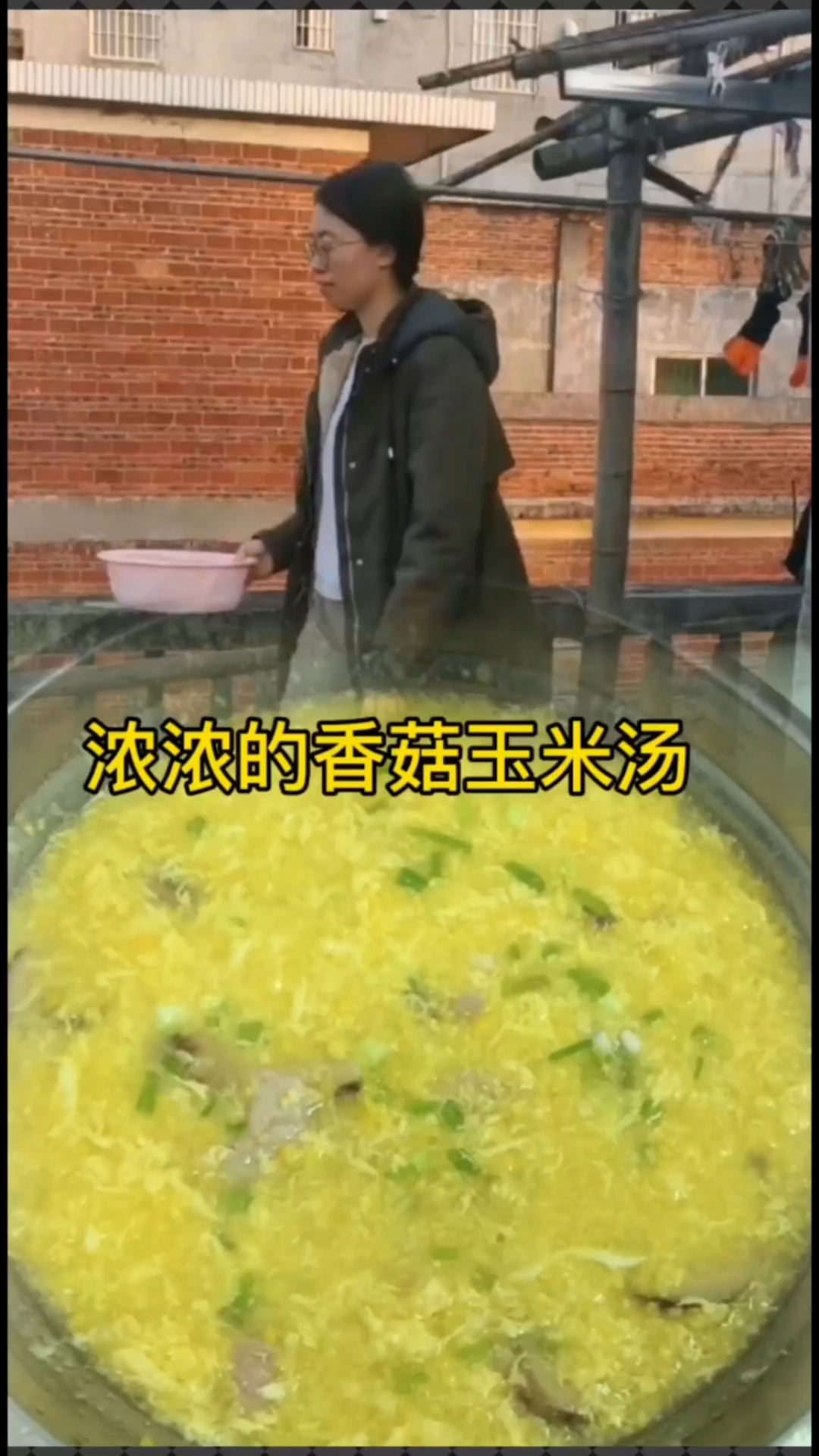 冬日补充营养促进消化的冬菇玉米蛋花汤,男女老少都喜欢喝