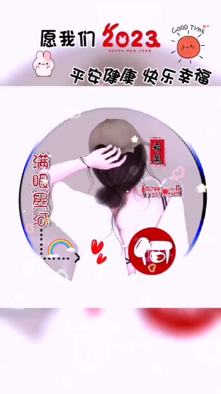 姓氏头像带字图片 微信头像图片姓氏头像