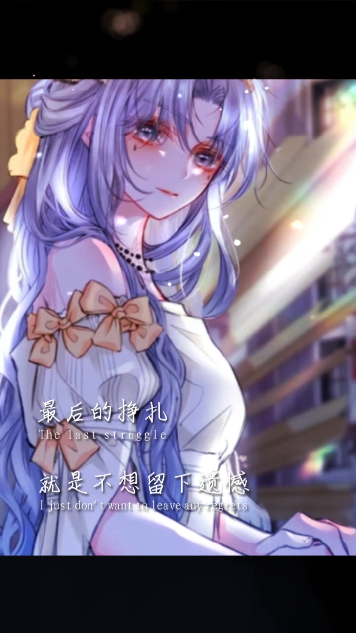 #据说我是反派大小姐