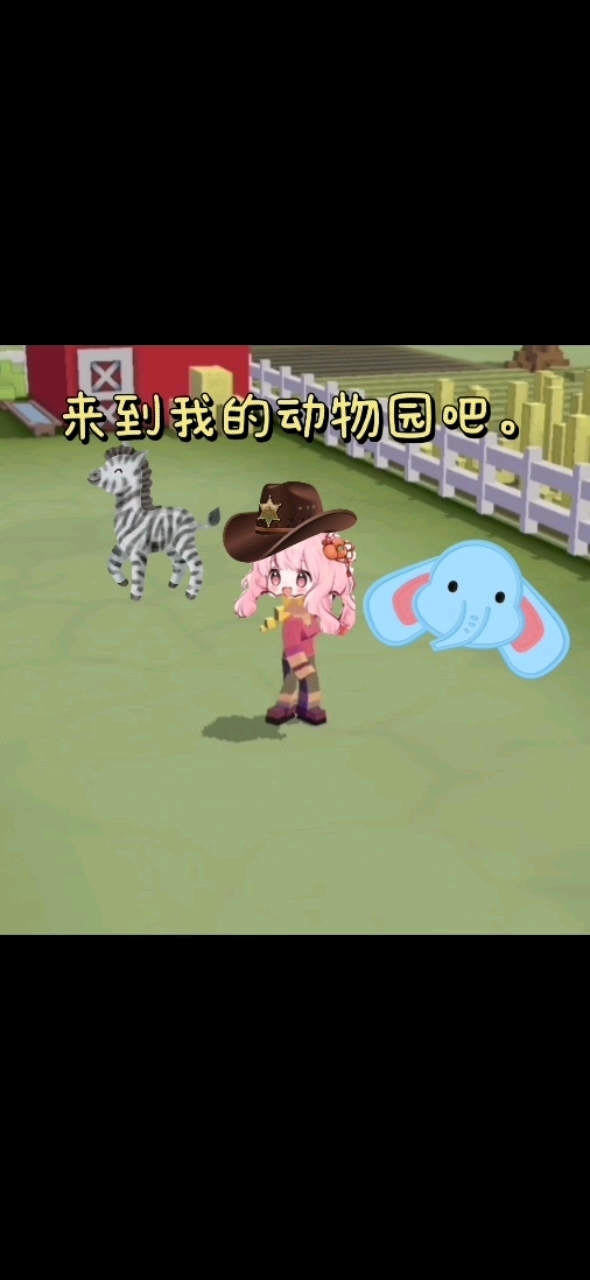 开了一个动物园,没想到这里的动物会发癫。疯狂动物园。