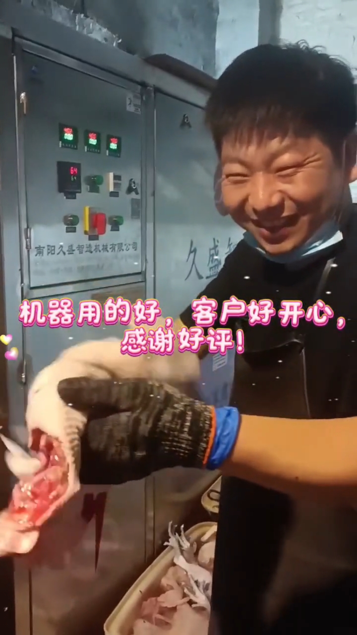 全自动宰鸡神器,省时省力省人工!家禽加工朋友的福音!