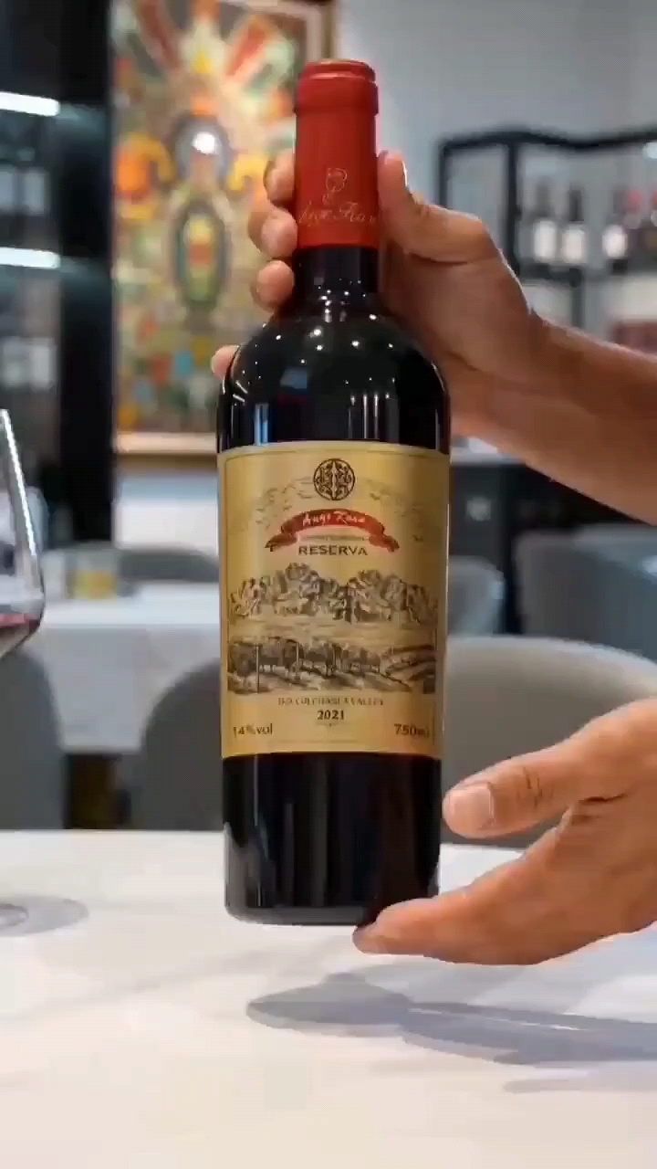 家人们澳格卡萨智利进口红酒赤霞珠750ml108元每瓶