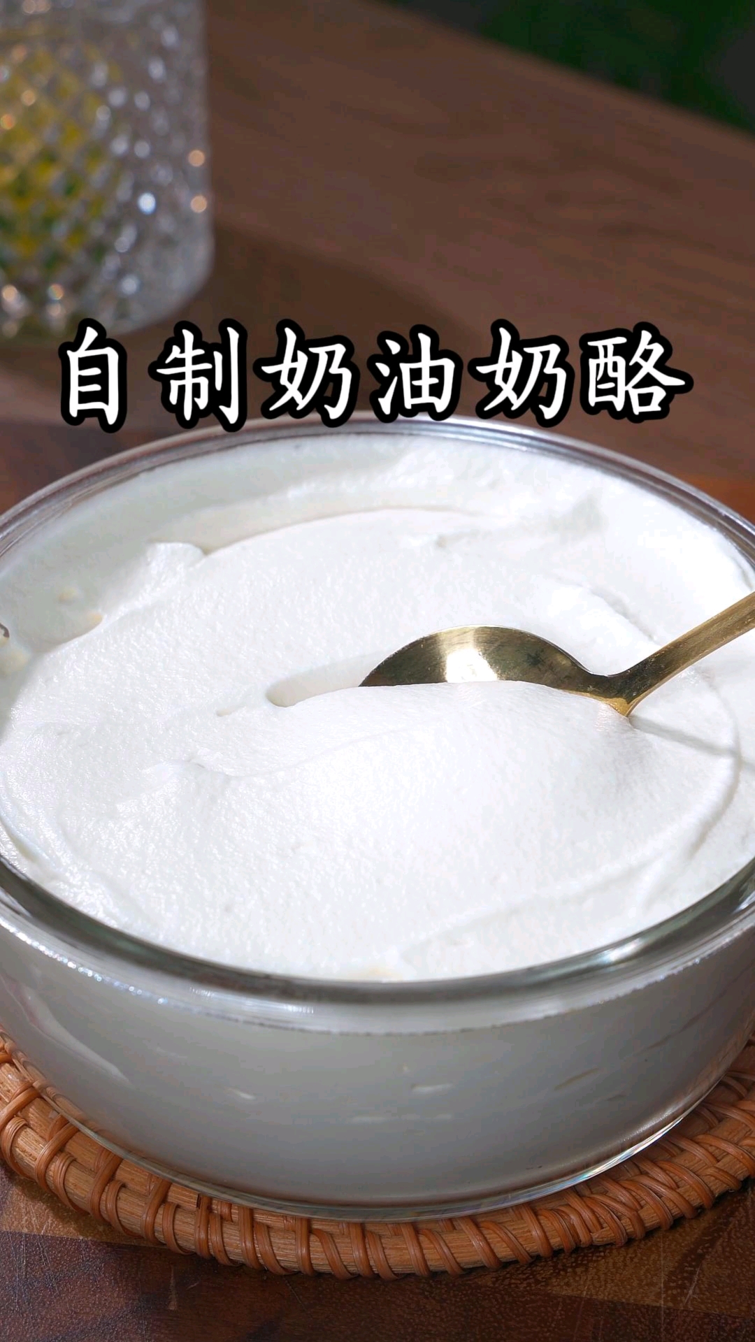 小朋友最喜欢吃的奶油蛋糕,妈妈们可以在家自己做