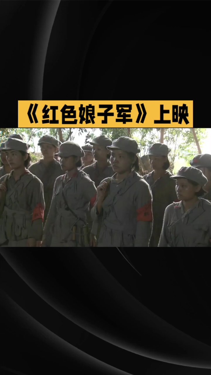 分享视频