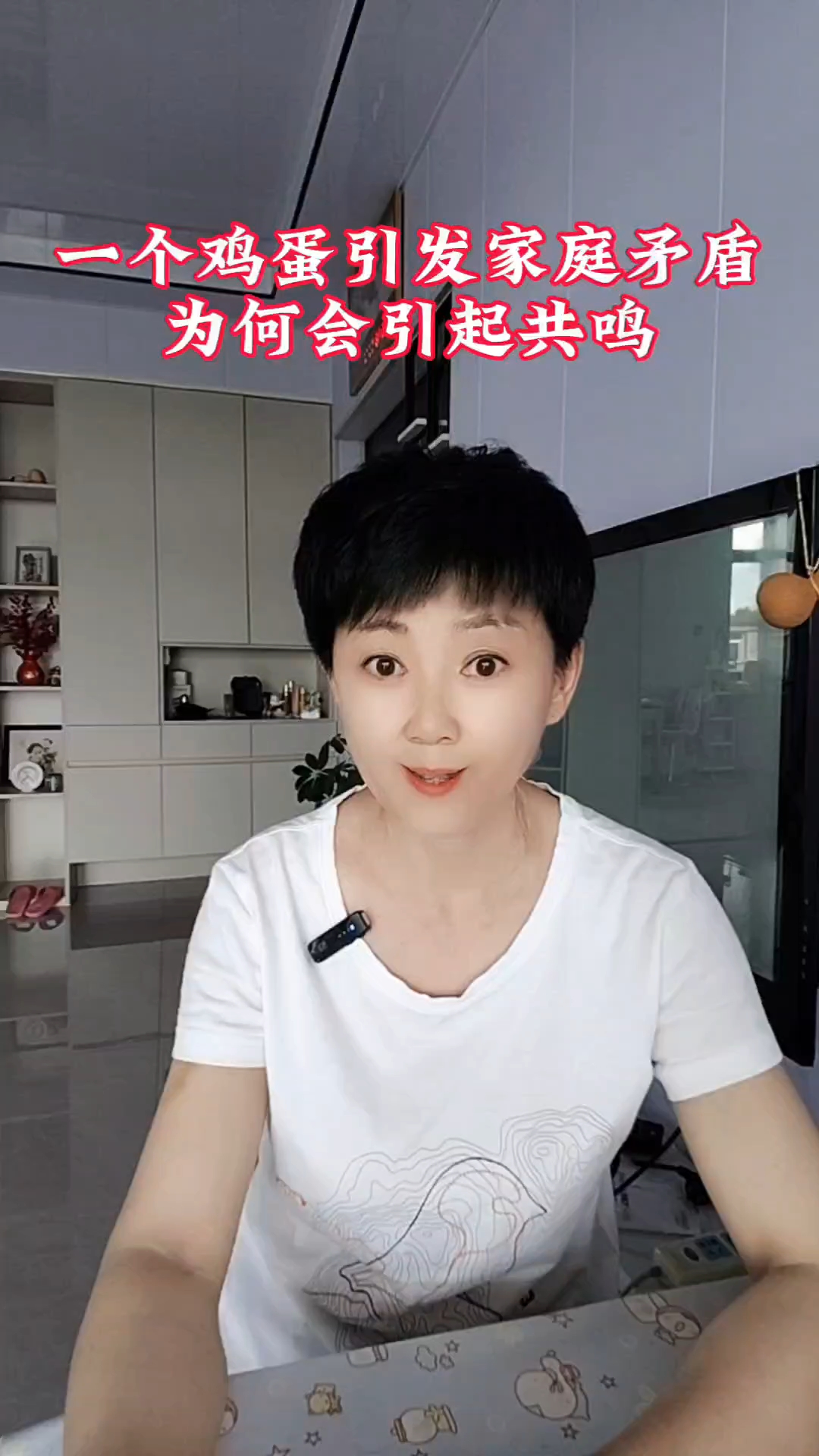 这个鸡蛋男可火了。为何会引起共鸣？