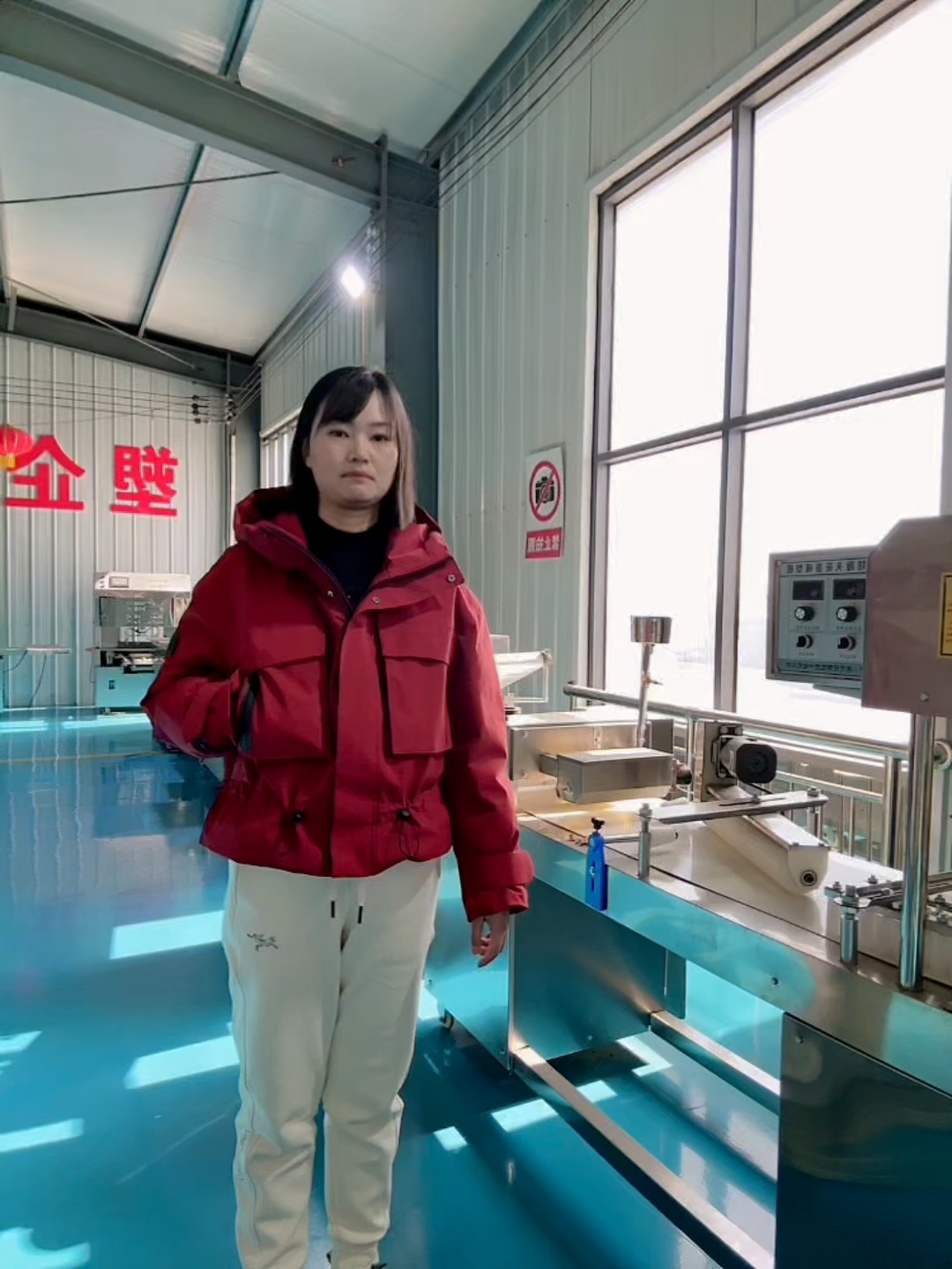 方馒头机流水线