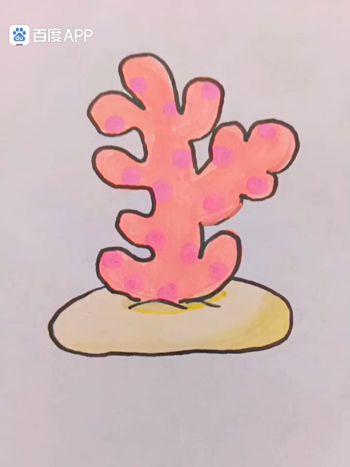 海洋生物简笔画坚持每天画