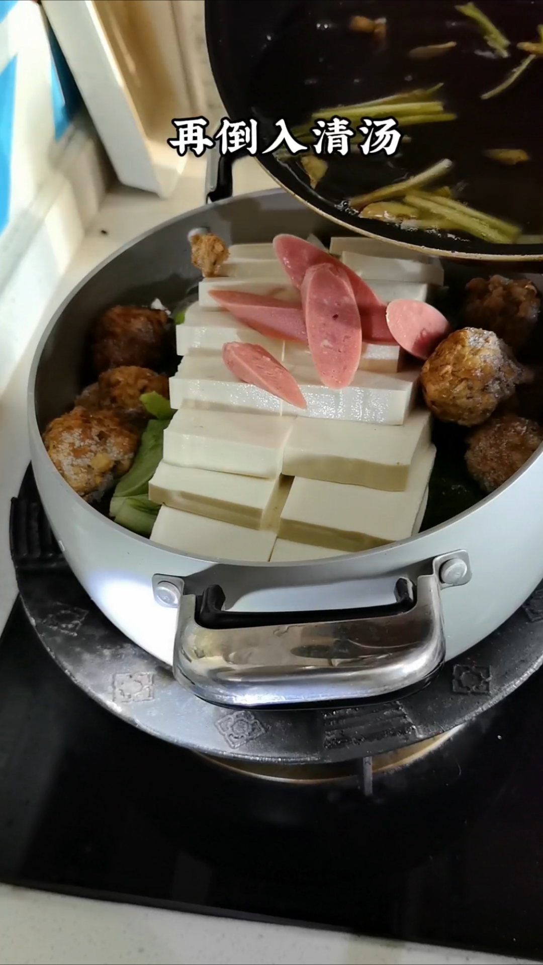 夏天的餐桌上来一碗白菜豆腐汤爽口又解腻,减脂又养生