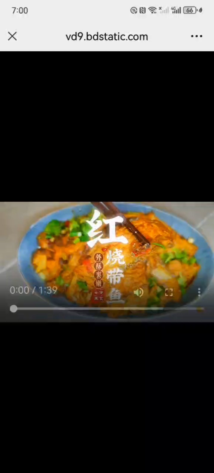 红烧带鱼这样做，鲜嫩不腥超下饭