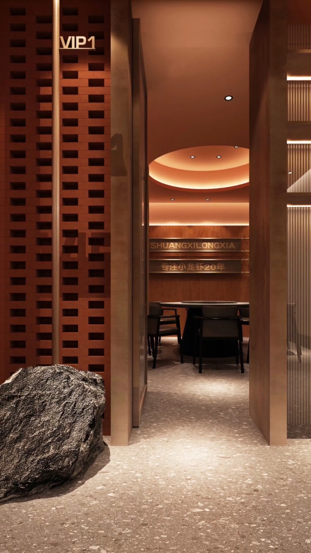 原创作品|烧烤店设计图 烧烤店装修效果图 小龙虾餐厅设计图