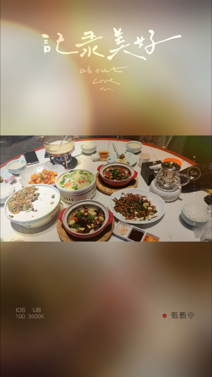 轻松的周六,愉快的午餐