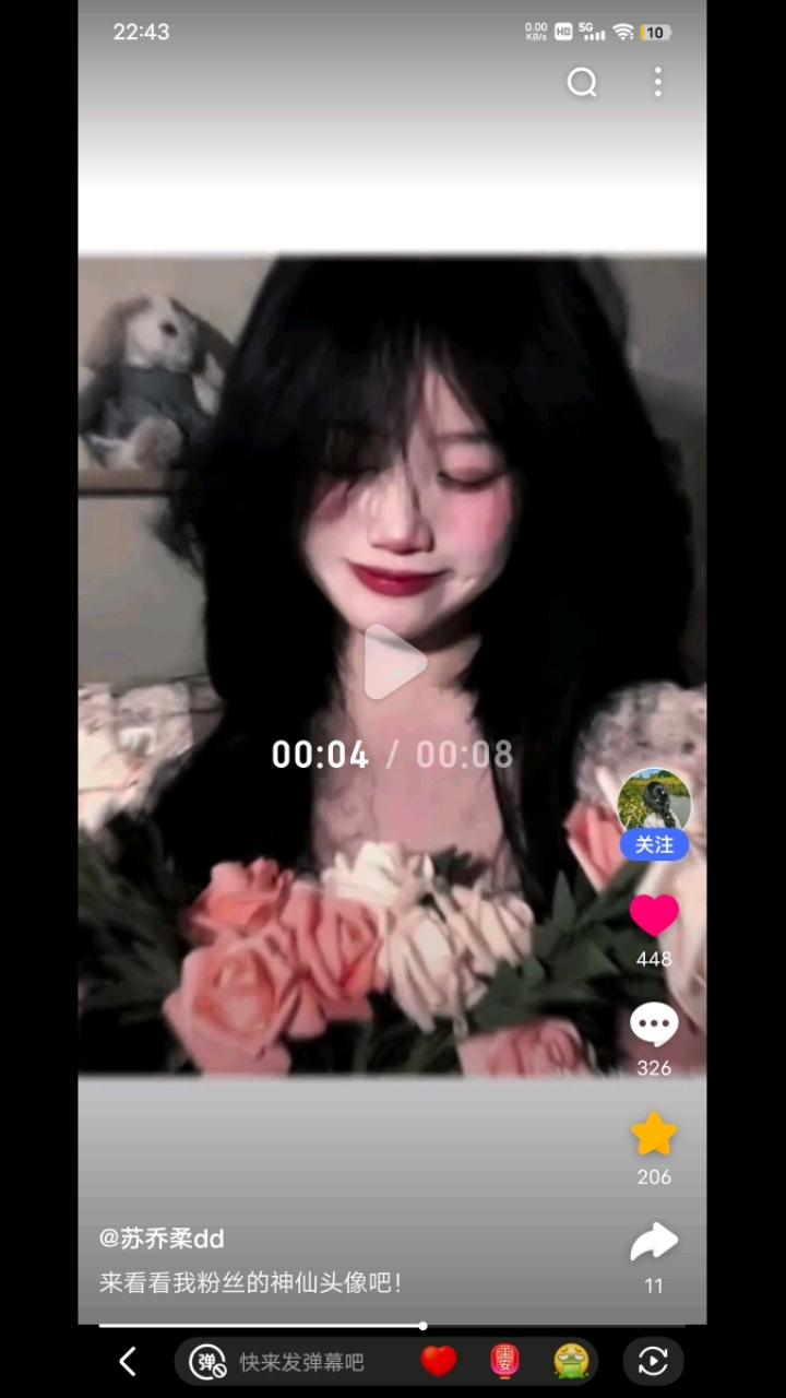 谁说女生长得丑,看看视频人知美