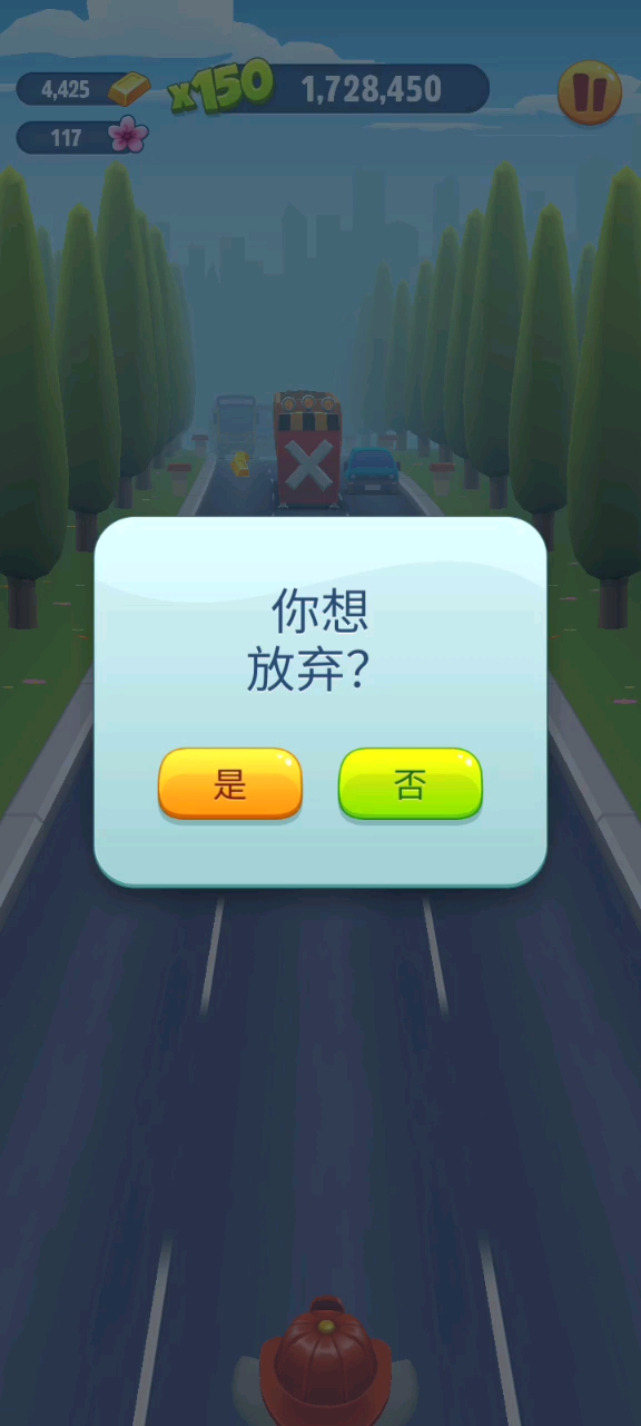 汤姆猫跑酷最高记录