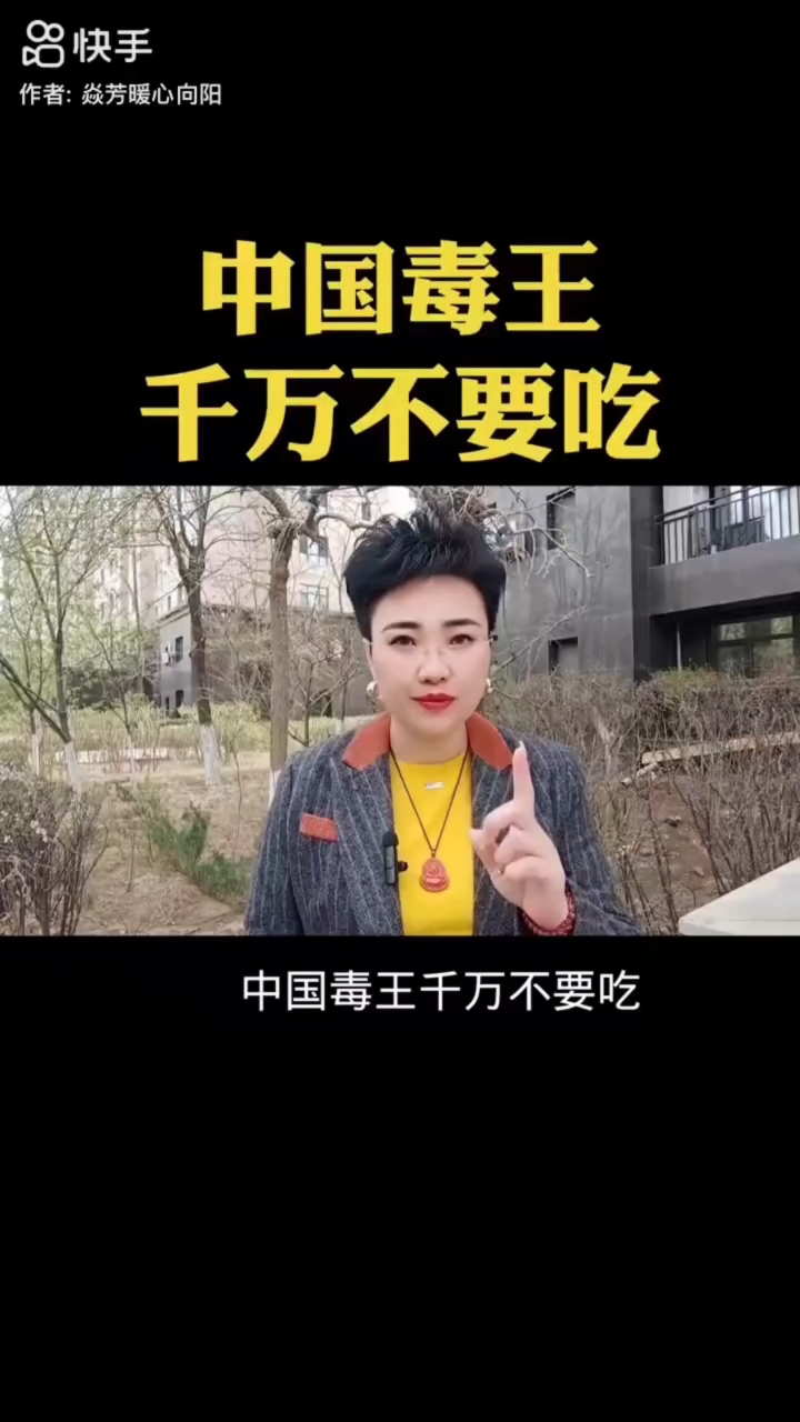 分享视频