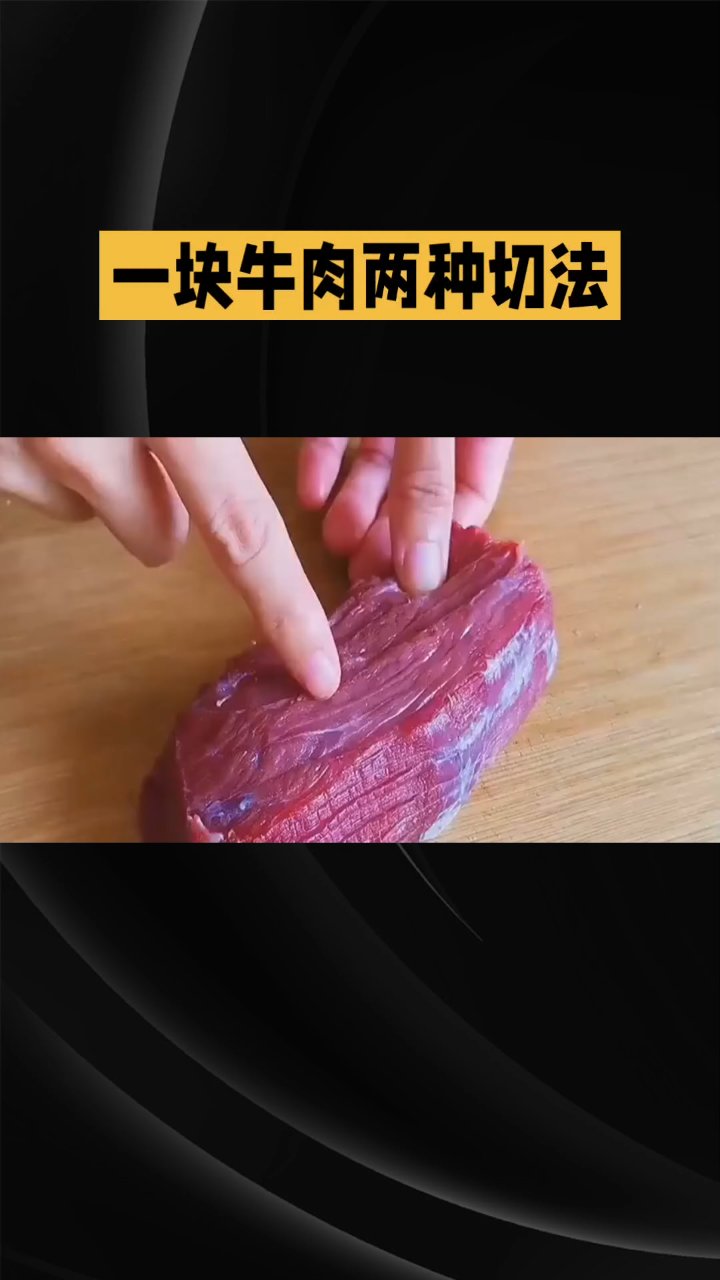 分享视频