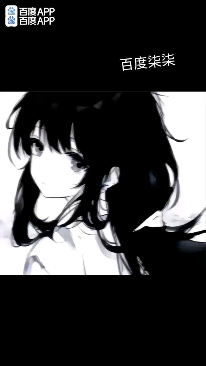动漫女头,和真人女头,还有可爱壁纸,谁不心动呀?