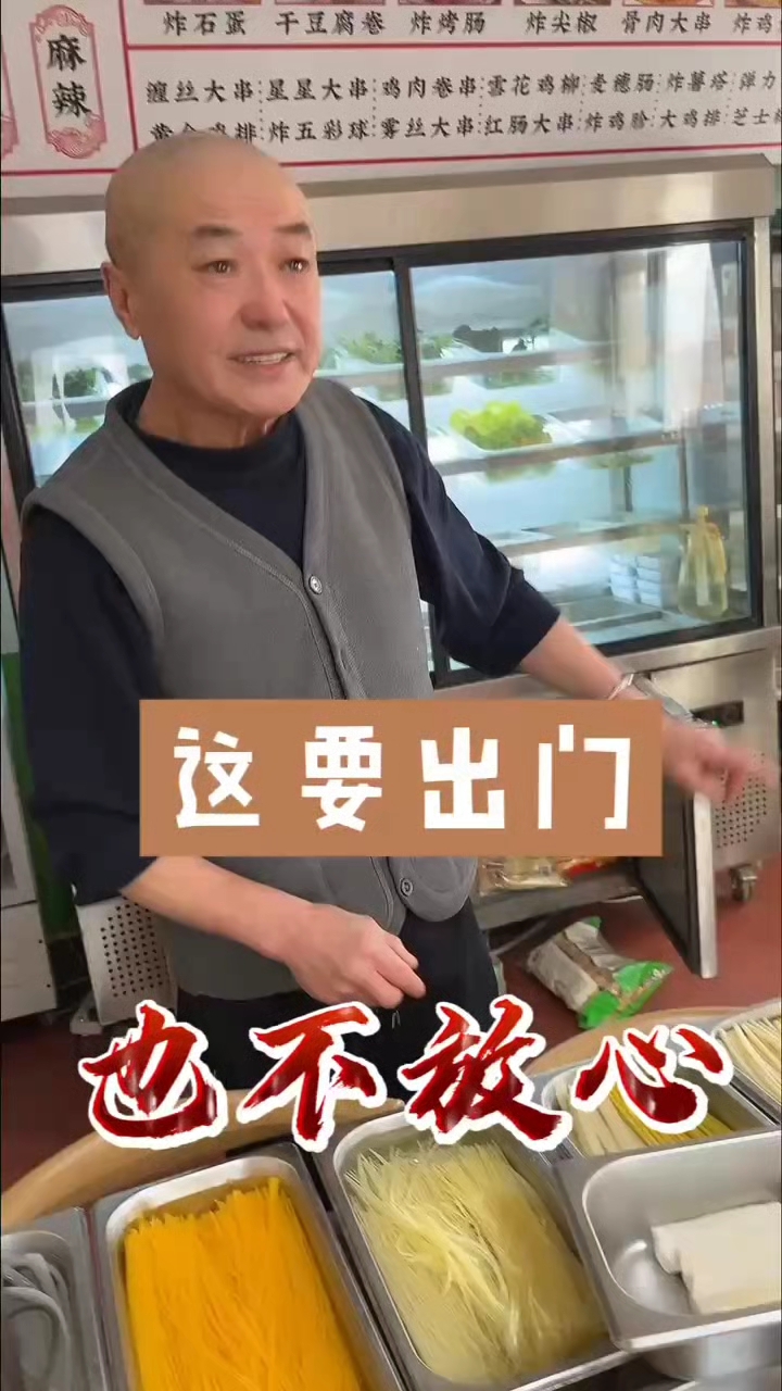 编剧:小王老师导演:小王老师摄影:小王老师剪辑:小王老师演员