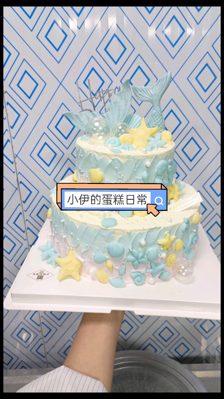 小清新风格颜色的鱼尾蛋糕超美,快过来看一下。