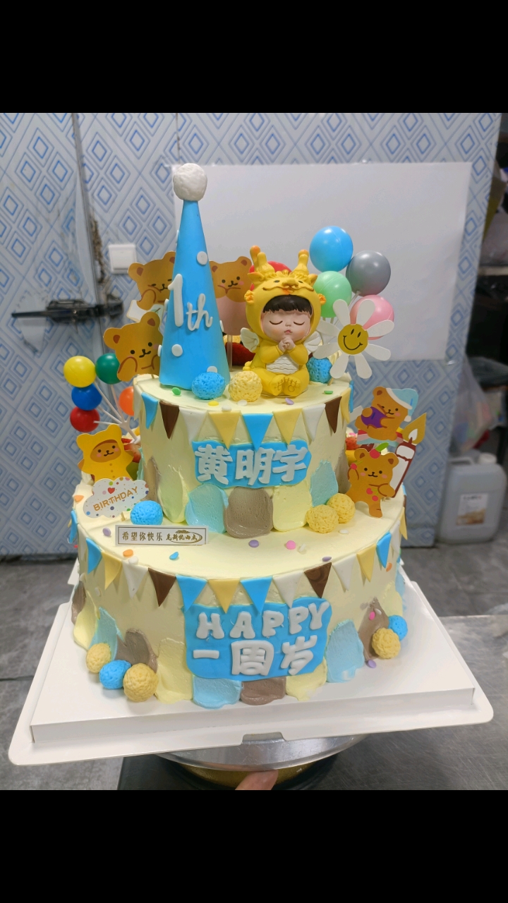 库洛米和龙宝双拼水果蛋糕