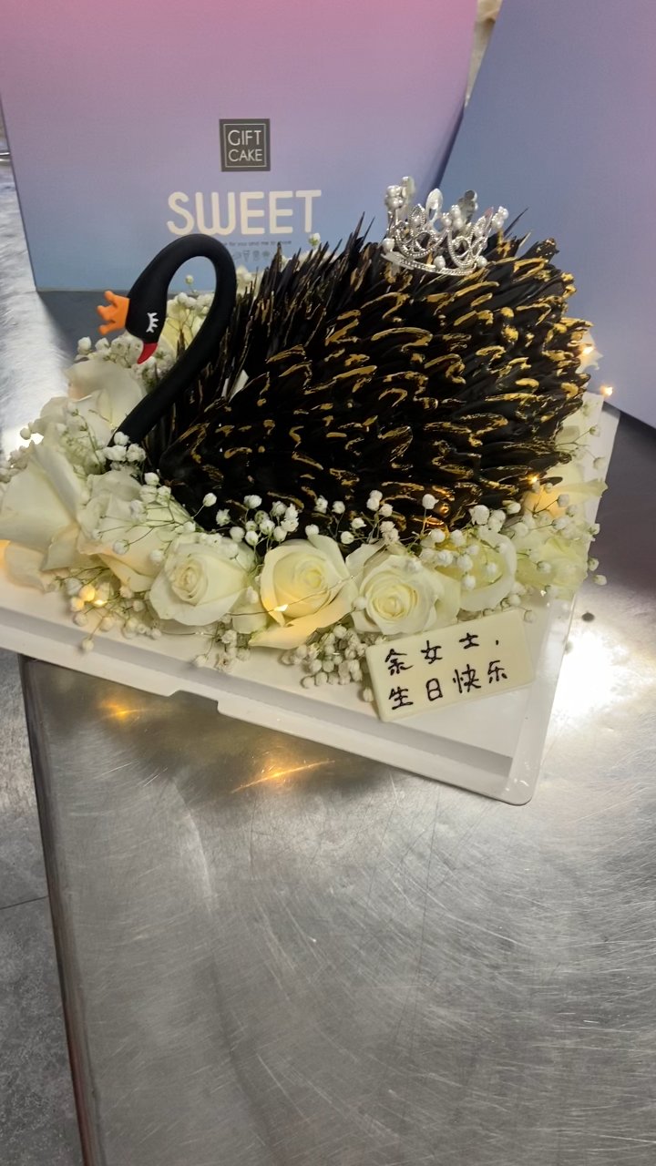 好看的生日蛋糕视频,南宁蛋糕定制