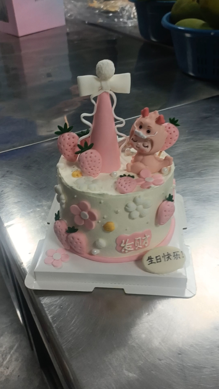 今天的鲜花生日蛋糕巨美