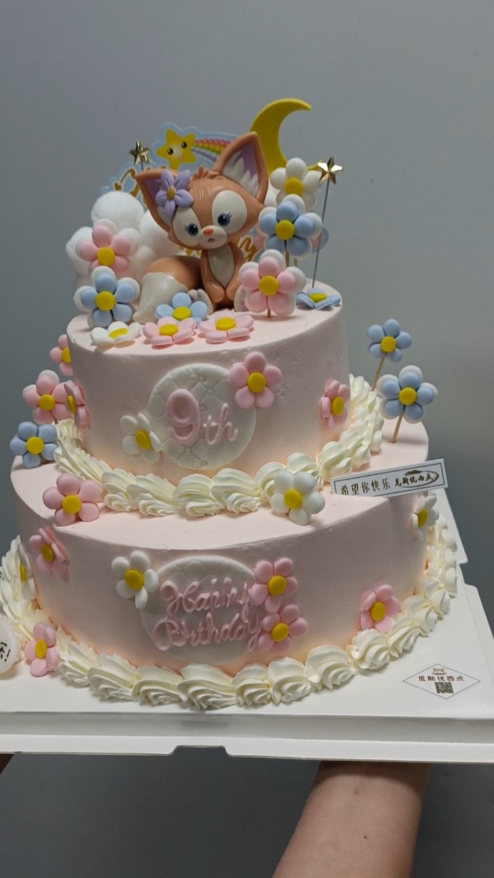 10英寸加6英寸粉色花朵生日蛋糕